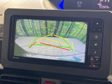 【バックカメラ】駐車時に後方がリアルタイム映像で確認できます。大型商業施設や立体駐車場での駐車時や、夜間のバック時に大活躍!運転スキルに関わらず、今や必須となった装備のひとつです!