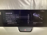 フォワードセンシングカメラで認識した交通標識をディスプレイに表示し、交通標識の見落とし防止を図り、安全運転を支援します。