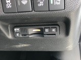 【ETC車載器】お持ちのカードを入れていただければ、そのままお使いいただけます!セットアップ作業をしてご納車いたします。
