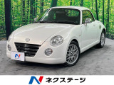 DVDナビ ドラレコ ETC Bluetooth CD DVD再生
