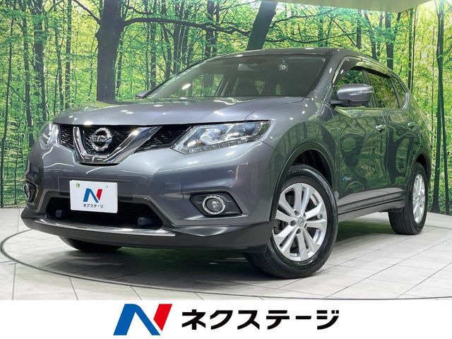 エクストレイル 2.0 20X ハイブリッド エマージェンシーブレーキパッケージ 4WD 