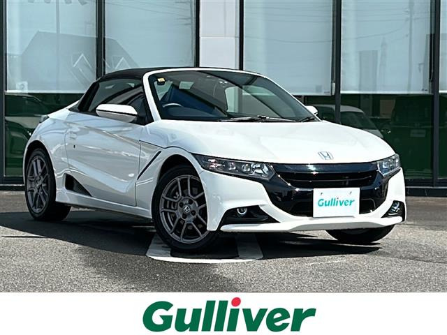 S660 ベータ 6MT修復歴無し
