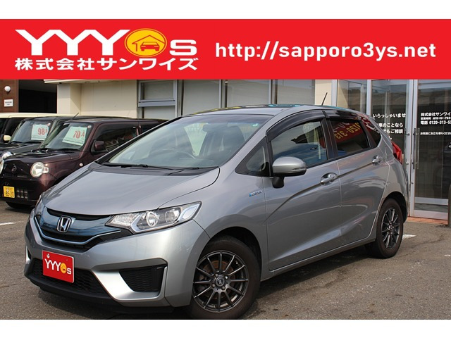フィット 1.5 ハイブリッド Lパッケージ ユーザー買取直販・1オーナー・ホンダ純正