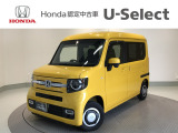 ☆ようこそ☆ この度はホンダモビリティ中四国の在庫車両をご覧いただきましてありがとうございます。
