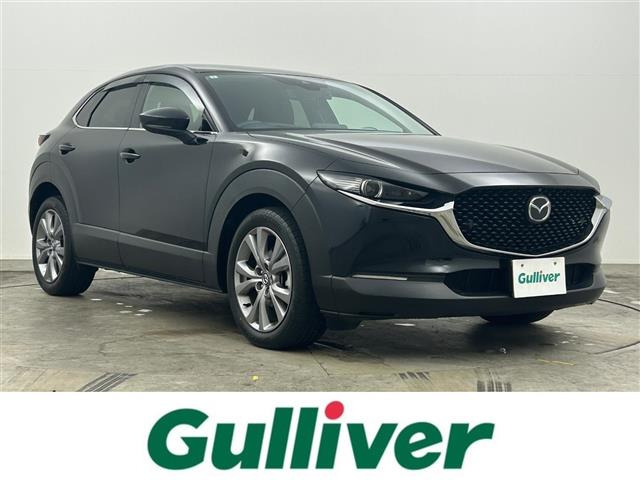 CX-30 2.0 20S プロアクティブ ツーリングセレクション ワンオーナー 修復歴無し