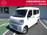 ☆ご覧いただきありがとうございます☆ お車の■状態、保証内容、お支払い方法、ご納車までの流れ、またはご要望等・・・■ございましたら、お気軽にご相談ください。 ★お問い合わせ先042-549-1123★