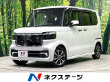 SDナビ・バックカメラ・ホンダセンシング・シートヒーター