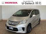 ★営業時間10:00〜18:30【定休日:火/水曜】☆全国どこでも納車可能です!お気軽にお問い合わせください♪TEL:●048-463-3535