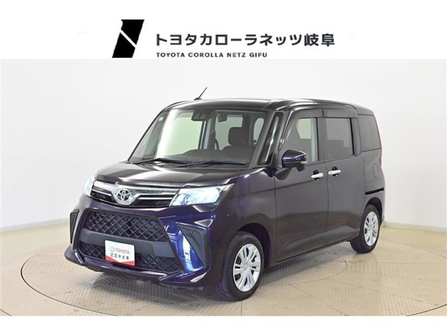 ルーミー 1.0 G 