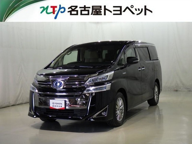 ヴェルファイアハイブリッド 2.5 V E-Four 4WD