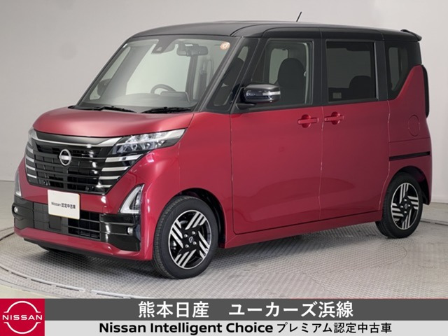 ルークス ハイウェイスター X
