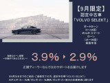 C40 リチャージ アルティメット シングルモーター 