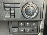 【プッシュボタンスタート】ワンタッチでエンジンの作動が出来るプッシュボタンスタートを採用しております☆