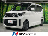 オートライト オートエアコン Bluetooth