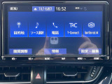 修復歴※などしっかり表記で安心をご提供!※当社基準による調査の結果、修復歴車と判断された車両は一部店舗を除き、販売を行なっておりません。万一、納車時に修復歴があった場合にはご契約の解除等に応じます。