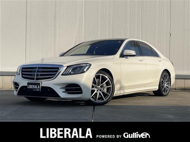 Sクラス S400d AMGライン プラス サンルーフ 修復歴無し