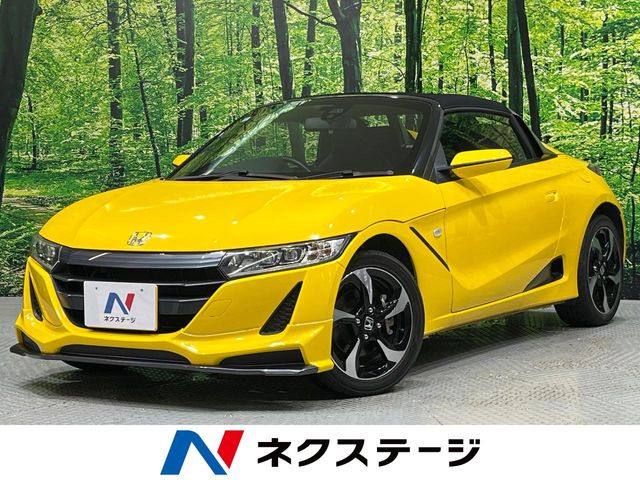 S660 アルファ 