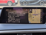 掲載箇所以外にご希望の写真がございましたら、お気軽にお問い合わせ下さい!メールや郵送でお送りさせていただきます。