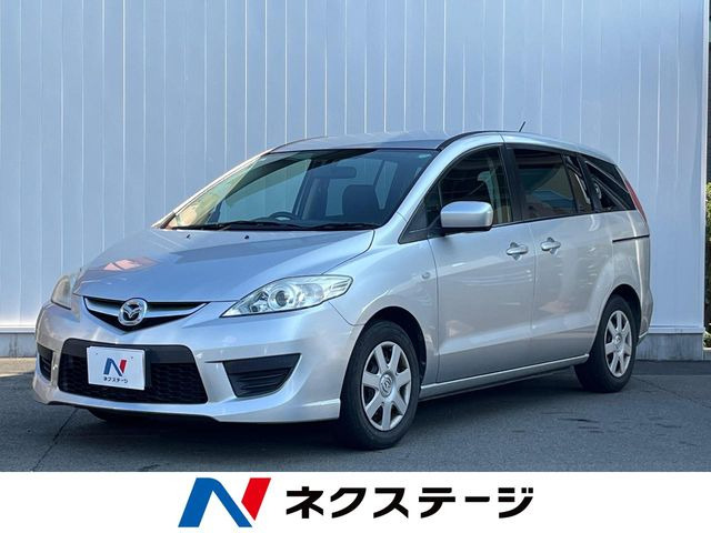 プレマシー2.0 20CS