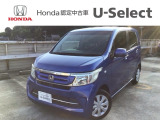 ☆ようこそ☆ この度はホンダモビリティ中四国の在庫車両をご覧いただきましてありがとうございます。