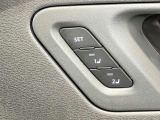 車を家族での共有する場合などに便利なパーソナルドライビングポジションメモリー