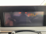 気になる車はまずはお気に入り登録をお願いいたします!