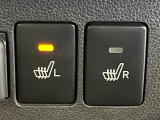 【シートヒーター】寒い日に重宝するシートヒーター!エアコンより早く温まってくれるので寒がりの人も安心ですね♪エアコンの温風は乾燥するから苦手、という方にもをおすすめです。