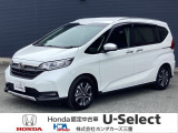 この度は、U-Select津みなみのお車を閲覧頂きましてありがとうございます。三重県でHonda中古車をお探しなら是非、U-Select津みなみへ!!