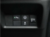◆障害物センサー◆車庫入れの時などに近くに障害物がある場合、障害物までの距離を音で知らせてくれます。