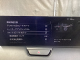 車や障害物だけでなく人も検知し、ブレーキを自動制御して衝突回避をサポートしてくれるアドバンスト・スマート・シティ・ブレーキ・サポートを装備!