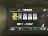 ヤリス  修復歴無し