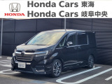 この度は、当店の中古車をご覧頂きまして誠にありがとうございます。