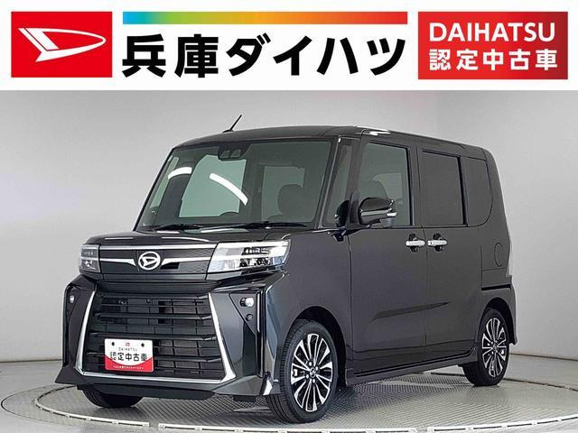 タントカスタムRS