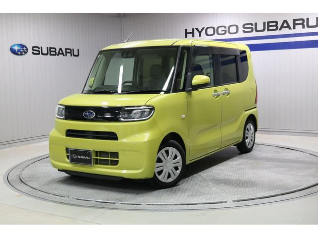 シフォンG スマートアシスト