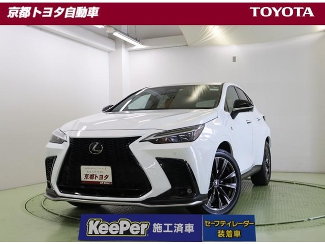 NX 350h Fスポーツ 
