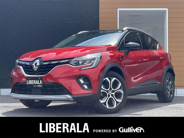 キャプチャーインテンスワンオーナー 修復歴無し