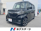 純正SDナビ 衝突軽減装置 両側電動スライドドア アダプティブクルーズ