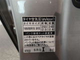 タイヤ基準サイズ195/65R15