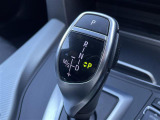 メンテナンスパックはご購入時だけのお得な点検・整備パック(有償)。点検コースと車検コースがございます。詳しくは店舗コーディネーターまでお問い合わせ下さい。