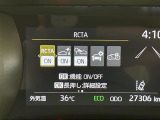 ヤリス  修復歴無し