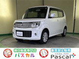 秋田市に”車買取&販売パスカルプラス”がオープン!! 【新車】【未使用車】【中古車】を取り扱っております。お気軽にお問い合わせ下さい!!