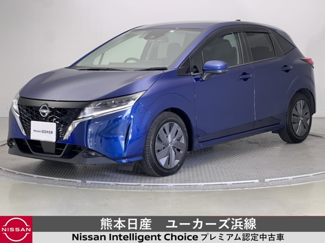 ノート 1.2 X 