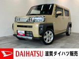 月々のお支払額を抑えた残価クレジットのご利用もOK!9インチフルセグナビやパノラマカメラ、前後ドラレコ付き!走行2万4千キロ弱のタフトです!バッテリー交換等、車検整備後にお渡しさせていただきます!