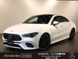 お気軽にお問い合わせください。Tel:075-325-0440 Mobile:090-6756-7496  中古車担当:廣田まで