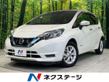 禁煙車 衝突被害軽減装置 純正ナビ 全周囲カメラ ETC スマートキー