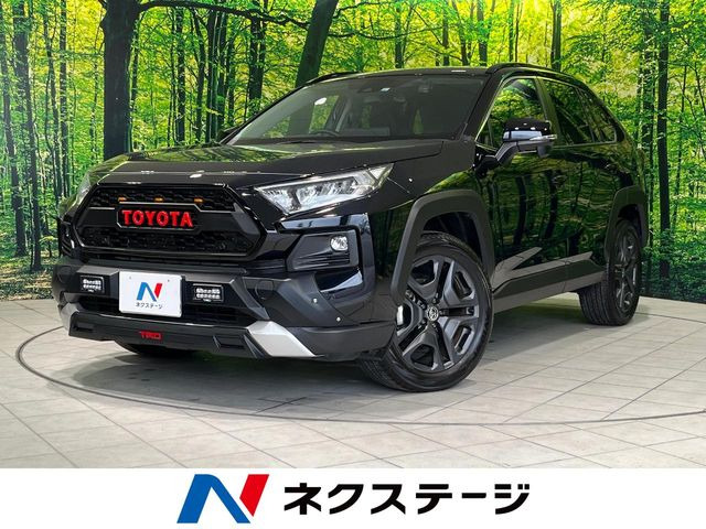 RAV4  アドベンチャー