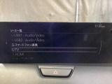 メーカーオプションTVチューナー付!