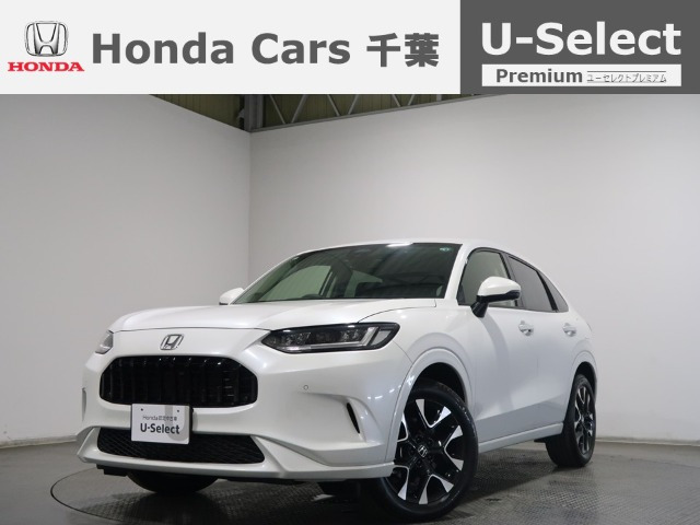ZR-V 1.5 Z 