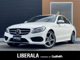 リベラーラはガリバーグループのBMW、メルセデスベンツ、アウディなどの輸入車専門店です。