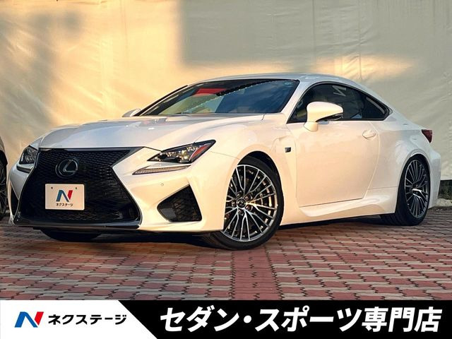 RC F5.0